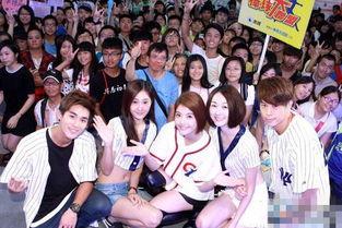 台湾网球最新爆料,最新爆料揭秘台湾网球界神秘事件！”